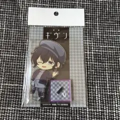 ギヴン　海へ　アクリルスタンド　村田雨月