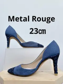 Metal Rouge レディース　パンプス　23㎝　ブルー　デニム　レース