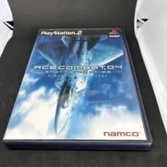 エースコンバット04