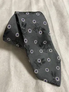 Item thumbnail for item e52d6153-7443-41de-a676-ba5a134fbb93