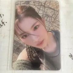 Ready to beサナトレカ