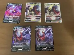 2026年最新】ダークライVSTARの人気アイテム - メルカリ