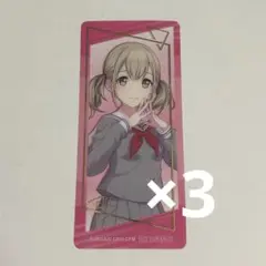 小豆沢こはね クリアしおり アニメイト特典 プロセカ