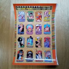 ジャンプ　付録　ワンピース　フレークシール