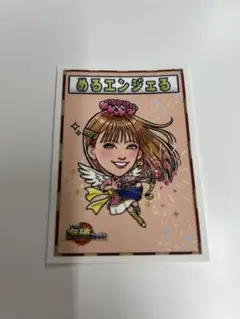 トッパーマンシール（非売品）セット売り（バラ売り可） トッパーマンシール（非売品）セット売り（バラ売り可） - メルカリ