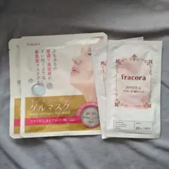 fracora ナノコラーゲンゲルマスク・プラセンタ潤白マスク 各2セットのサムネイル