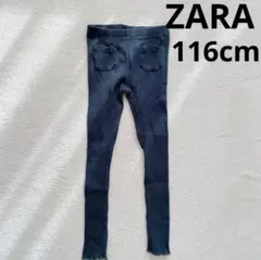 Item thumbnail for item e2f85179-0672-4c99-8a50-e08cdade5696