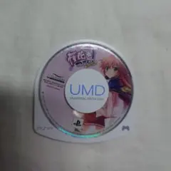 PSP 桜花センゴク ソフトのみ 動作確認済み PSP