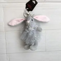 バレリーナウサギ ぬいぐるみ キーホルダー付き 未使用