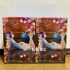 西連寺春菜 チャイナ フィギュア 2個セット