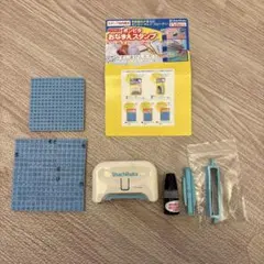 Item thumbnail for item 9b1b3149-e5ef-499b-9084-1081e8ca62e5