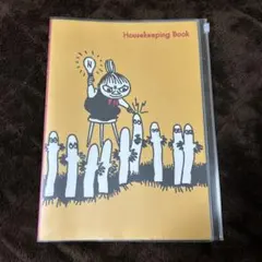 Item thumbnail for item 1454fcaf-8959-4306-9c47-3c0e7d275dc1