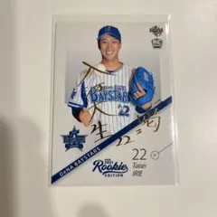 直筆サイン入りオフショット写真：入江大生 2025年最新】入江大生 サインの人気アイテム - メルカリ