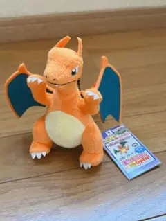 リザードン　MYポケモンコレクション　マスコット　ぬいぐるみ　2014