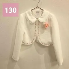 【匿名配送】ELLE EN NOIR　ボレロ　入学式　卒園　フォーマル