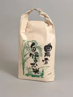 R 7年 長野県産コシヒカリ 20kg玄米 低農薬/農家直送 アルプスの恵み R7年 長野県産コシヒカリ 20kg玄米 低農薬/農家直送 アルプスの恵み