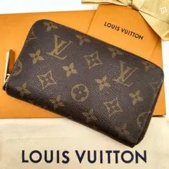 Louis Vuitton ルイ・ヴィトン モノグラム ジッピーコンパクト 財布