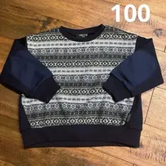 COMME CA ISM ノルディック柄セーター