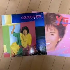 早見優 レコード2枚セット