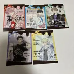 多聞くん今どっち⁉︎ 14 TSUTAYA特典イラストカード　全種5種コンプリート