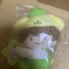 なにわ男子 サンリオクリップマスコット 大橋和也 ぬいぐるみ ポムポムプリン