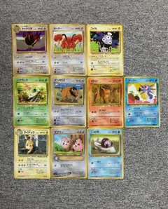 旧裏10枚セット 拡張シート まとめ売り