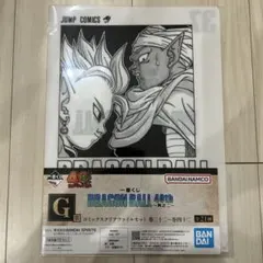 G賞 コミックスクリアファイルセット 巻二十二～巻四十二】34 - メルカリ