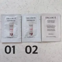 onozumi様 リクエスト 2点 まとめ商品