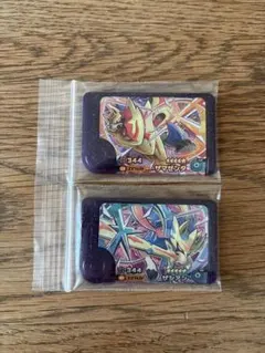 ザマゼンダ　ザシアン　ポケモンフレンダ　ベストタッグ　第三弾