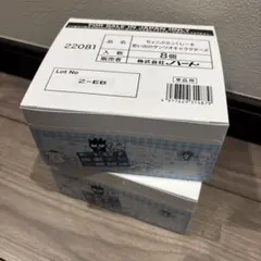官製はがき 200枚 - メルカリ