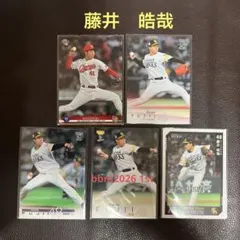 ヤクルトスワローズレジェンド岩村明憲 さんトレーディングカード6枚