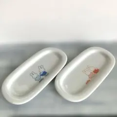 レトロ ミッフィ miffy 楕円 オーバル ミニプレート皿 2枚のサムネイル