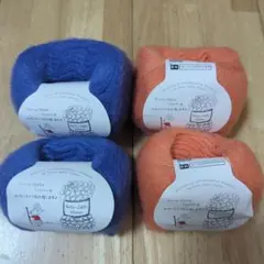 毛糸ZAKKAストアーズ Fouatotns 4個セット