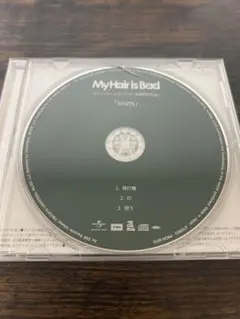 2025年最新】tours マイヘアの人気アイテム - メルカリ