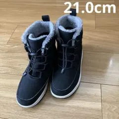 ブーツ21.0cm