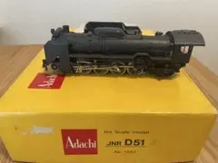 アダチ HOゲージ 蒸気機関車セット　JNR D51 アダチ HOゲージ 蒸気機関車セット JNR D51