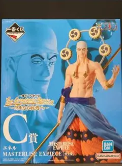 ワンピース エネル MASTERLISE EXPECIE C賞