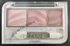 CEZANNE ライティングアイシャドウ 02 ペタルピンク