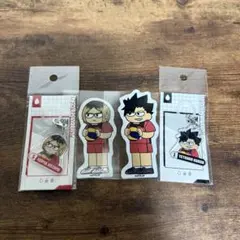 【孤爪研磨】　【黒尾鉄朗】　ジロリ　めじるしチャーム　ハイキュー