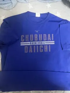 2026年最新】中部第一の人気アイテム - メルカリ