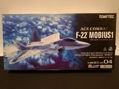 技MIX 1/144 F-22 トランスフォーマー TF02 技MIX 1/144 F-22 トランスフォーマー TF02 技MIX 航空機シリーズ TF02