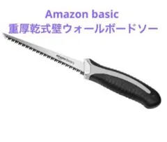 Item thumbnail for item 316dfa25-1b5d-45c3-bf32-2bb0e2232e37