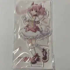 2025年最新】鹿目まどか アクリルの人気アイテム - メルカリ