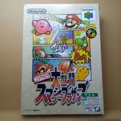 ニンテンドウオールスター! 大乱闘 スマッシュブラザーズ　箱あり　動作未確認