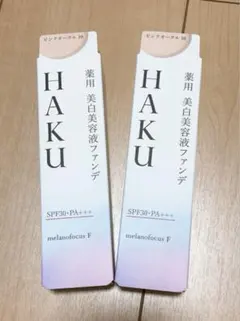 【新品未開封】HAKU 薬用美白美容液ファンデ オークル30 30g 6本 HAKU ハク 美白美容液ファンデ オークル30 30g : BRハウス Yahoo