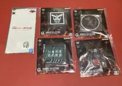 一番くじ仮面ライダー クウガE賞タオルF賞ラバーコレクション5点セット