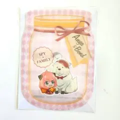 【非売】SPY×FAMILY　スパイファミリー　ジッパーバック　アーニャ　ボンド