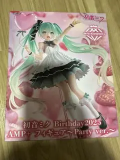 2025年最新】初音ミク フィギュア バースデーの人気アイテム - メルカリ