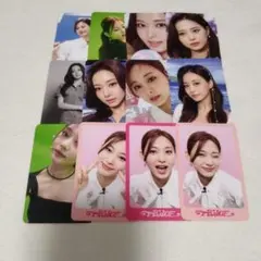 TWICE ツウィ トレカ Dicon セット