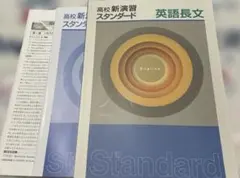 Item thumbnail for item f4996d4e-4461-435e-bb43-c9d6bef8d641